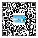 衡水市防偽標簽印刷保護了企業(yè)和消費者的權益