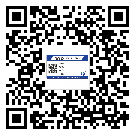 合肥市二維碼防偽標(biāo)簽的原理與替換價(jià)格