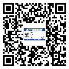 惠州市飲料防偽標(biāo)簽定制印刷