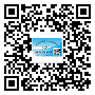 替換城市不干膠標(biāo)簽印刷有哪些特點(diǎn)？(2)