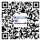 福田區(qū)煙酒防偽標簽定制優(yōu)勢