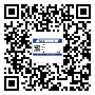 玉林市二維碼防偽標(biāo)簽怎樣做與具體應(yīng)用
