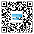 通州區(qū)二維碼防偽標(biāo)簽怎樣做與具體應(yīng)用