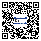 來賓市潤(rùn)滑油二維條碼防偽標(biāo)簽量身定制優(yōu)勢(shì)