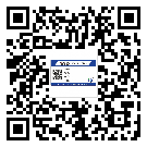 哈爾濱市二維碼防偽標簽的作用是什么