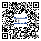 中山市飲料防偽標(biāo)簽定制印刷