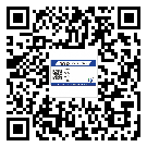 貼樂昌市防偽標(biāo)簽的意義是什么?