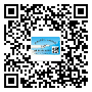 如何識別武威市不干膠標簽？