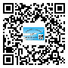 河南省不干膠標(biāo)簽廠(chǎng)家有哪些加工工藝流程？(2)