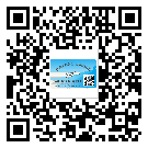 天津市不干膠標(biāo)簽廠家有哪些加工工藝流程？(1)