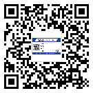 承德市二維碼防偽標(biāo)簽的原理與替換價格