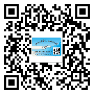 沙田鎮(zhèn)二維碼標(biāo)簽帶來了什么優(yōu)勢？
