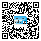 產(chǎn)品為什么需要太原市防偽標(biāo)簽制作？