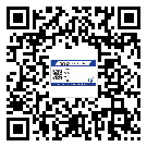 山西省不干膠標(biāo)簽印刷時容易出現(xiàn)什么問題?