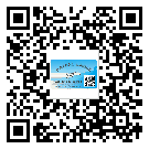 長(zhǎng)寧區(qū)如何防止不干膠標(biāo)簽印刷時(shí)沾臟？