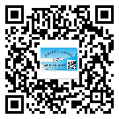 呂梁市二維碼防偽標(biāo)簽怎樣做與具體應(yīng)用