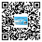 魯山縣制作防偽標貼時的注意點