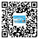 靖邊縣防偽技術(shù)是產(chǎn)品的保護(hù)層