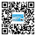 永濟市防偽標簽印刷保護了企業(yè)和消費者的權益