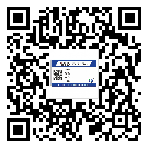 河池市防偽標(biāo)簽印刷有哪些好處？