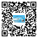 如何識別東莞橋頭鎮(zhèn)不干膠標(biāo)簽？