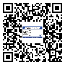 長寧區(qū)防偽標(biāo)簽印刷有哪些好處？