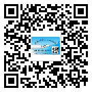 揭陽(yáng)市定制二維碼標(biāo)簽要經(jīng)過(guò)哪些流程？
