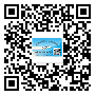 忠縣二維碼防偽標簽的原理與替換價格