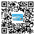 花都區(qū)防偽技術(shù)是產(chǎn)品的保護(hù)層