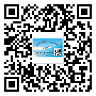 替換城市不干膠標簽印刷有哪些特點？(1)