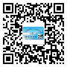 陜西省制作防偽標(biāo)貼時(shí)的注意點(diǎn)