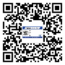 替換廣東城市企業(yè)的防偽標(biāo)簽怎么來(lái)制作