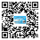亳州市定制二維碼標(biāo)簽要經(jīng)過哪些流程？