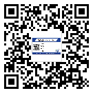 嘉峪關(guān)市煙酒防偽標(biāo)簽定制優(yōu)勢