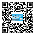 新疆維吾爾自治區(qū)潤滑油二維條碼防偽標(biāo)簽量身定制優(yōu)勢