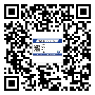 大足區(qū)為什么需要不干膠標簽上光油