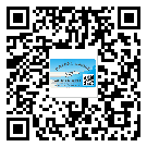 平?jīng)鍪嘘P(guān)于不干膠標(biāo)簽印刷你還有哪些了解？
