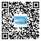 什么是大同市二雙層維碼防偽標(biāo)簽？