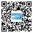 云浮市不干膠標簽廠家有哪些加工工藝流程？(1)