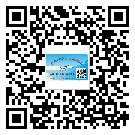 石碣鎮(zhèn)二維碼防偽標(biāo)簽的作用是什么