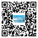 山西省關于不干膠標簽印刷你還有哪些了解？