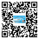 秦皇島市定制二維碼標(biāo)簽要經(jīng)過哪些流程？