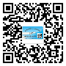 揭陽(yáng)市防偽技術(shù)是產(chǎn)品的保護(hù)層