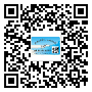 南雄二維碼防偽標(biāo)簽制作多少錢