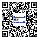 *州省二維碼標(biāo)簽溯源系統(tǒng)的運(yùn)用能帶來(lái)什么作用？