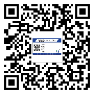 海珠區(qū)?選擇防偽標(biāo)簽印刷油墨時(shí)應(yīng)該注意哪些問(wèn)題？(1)