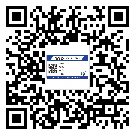 茂南區(qū)潤滑油二維碼防偽標簽定制流程