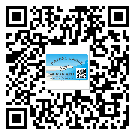 常用的寶安區(qū)不干膠標簽具有哪些優(yōu)勢？