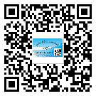 黃埔區(qū)防偽標簽印刷材質使用哪種膠水好?