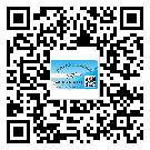 南城如何防止不干膠標(biāo)簽印刷時(shí)沾臟？